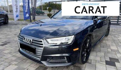 Audi A4 2018 Audi A4 2018