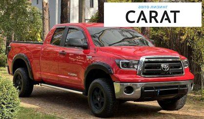 Toyota Tundra 2008 Toyota Tundra 2008