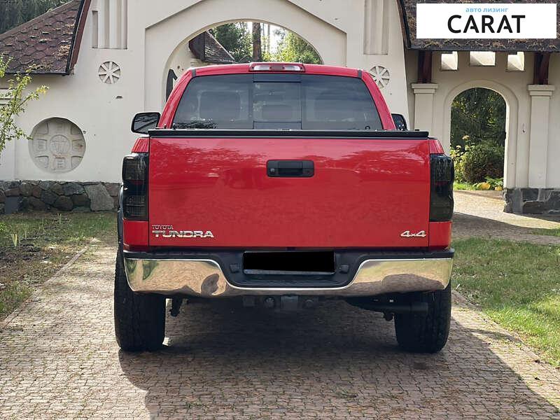 Toyota Tundra 2008 Toyota Tundra 2008