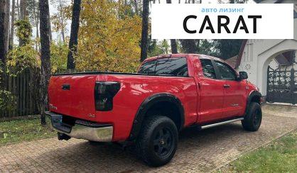 Toyota Tundra 2008