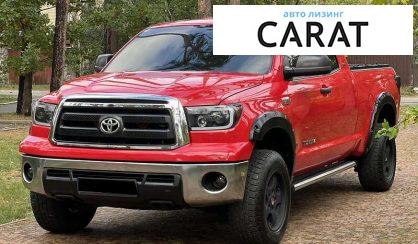 Toyota Tundra 2008 Toyota Tundra 2008