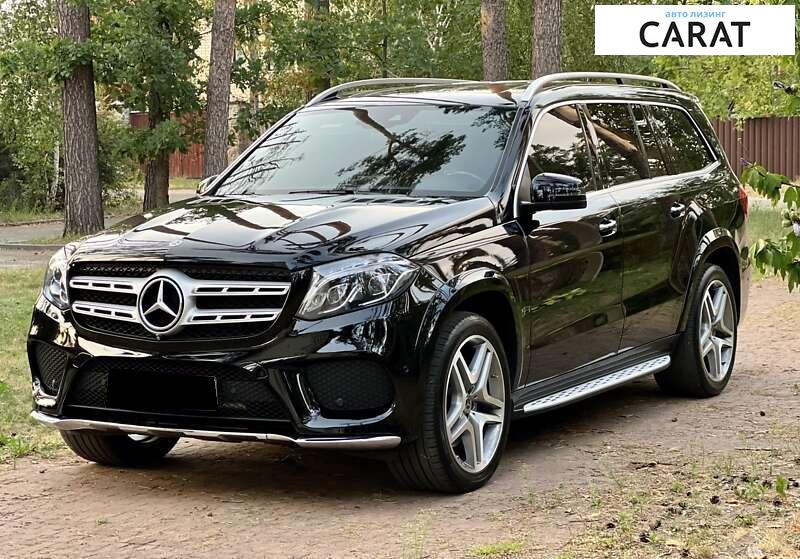 Mercedes-Benz GLS-Class 2017 Mercedes-Benz GLS-Class 2017