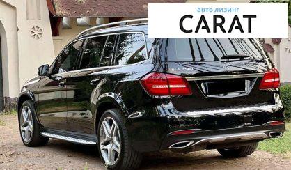 Mercedes-Benz GLS-Class 2017 Mercedes-Benz GLS-Class 2017