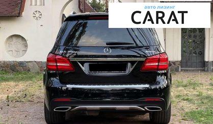 Mercedes-Benz GLS-Class 2017