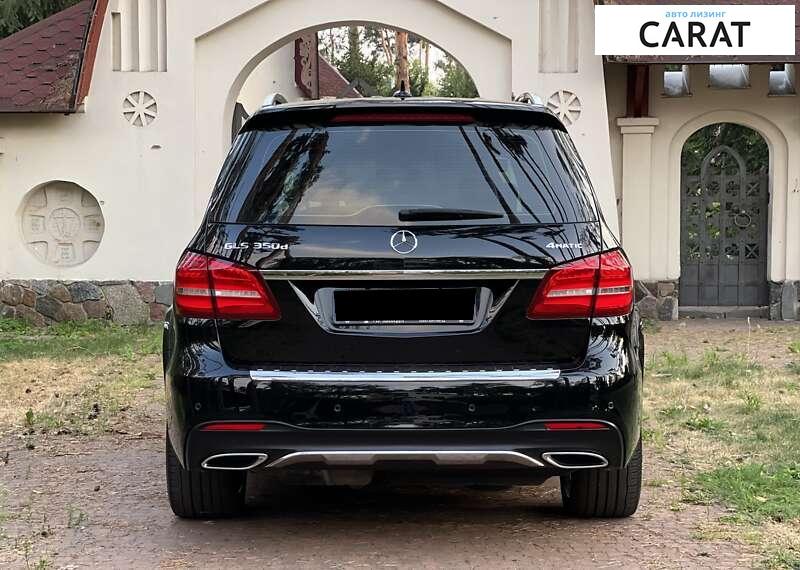 Mercedes-Benz GLS-Class 2017 Mercedes-Benz GLS-Class 2017