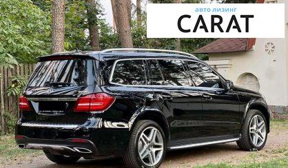 Mercedes-Benz GLS-Class 2017