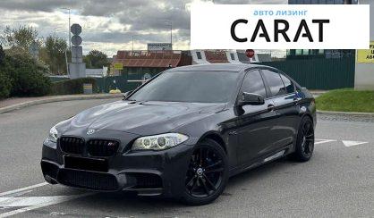 BMW 5 Series 2012 - авто лізинг Carat
