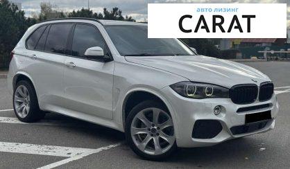 BMW X5 2015