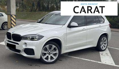 BMW X5 2015