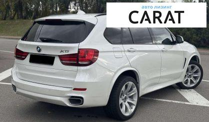 BMW X5 2015