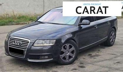 Розглянути Audi A6 2011 Audi A6 2011 - авто лізинг Carat