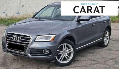 Розглянути Audi Q5 2015 Audi Q5 2015 - авто лізинг Carat