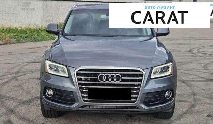 Audi Q5 2015