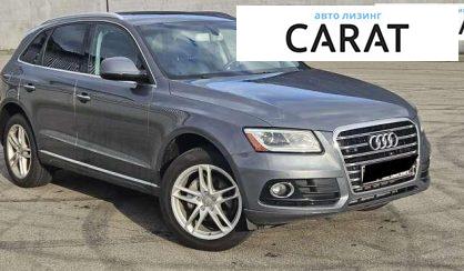Audi Q5 2015