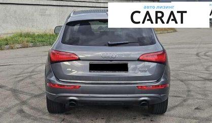 Audi Q5 2015