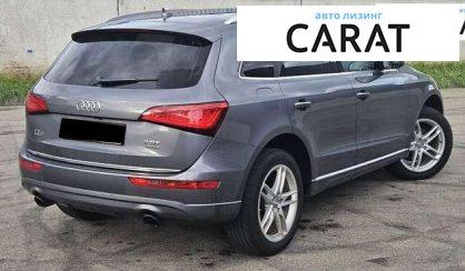 Audi Q5 2015