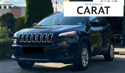 Розглянути Jeep Cherokee 2017 Jeep Cherokee 2017 - авто лізинг Carat