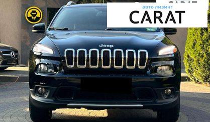 Jeep Cherokee 2017