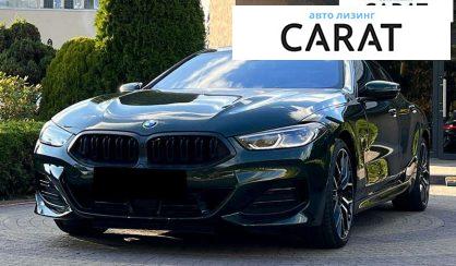 Розглянути BMW 8 Series Gran Coupe 2024 BMW 8 Series Gran Coupe 2024 - авто лізинг Carat