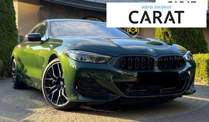 BMW 8 Series Gran Coupe 2024