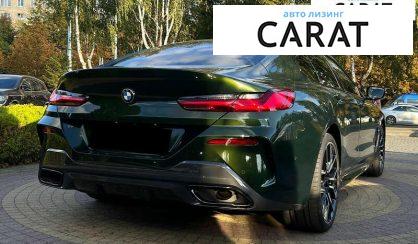 BMW 8 Series Gran Coupe 2024