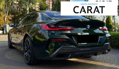 BMW 8 Series Gran Coupe 2024