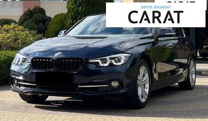 BMW 3 Series 2015 - авто лізинг Carat
