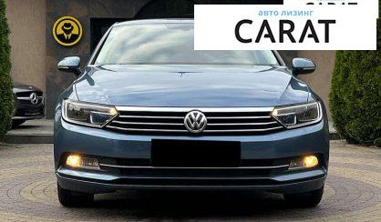 Volkswagen Passat 2015 Volkswagen Passat 2015