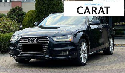 Розглянути Audi A4 2014 Audi A4 2014 - авто лізинг Carat