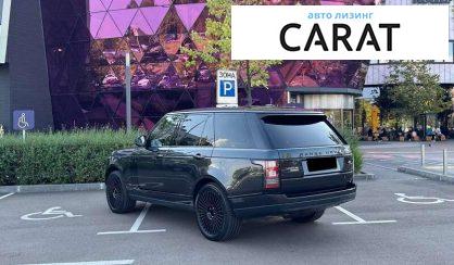 Land Rover Range Rover 2013 Land Rover Range Rover 2013