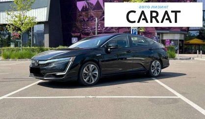 Розглянути Honda Clarity 2018 Honda Clarity 2018 - авто лізинг Carat