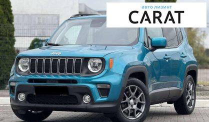 Розглянути Jeep Renegade 2019 Jeep Renegade 2019 - авто лізинг Carat