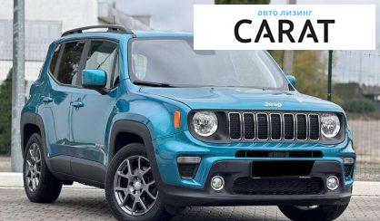 Jeep Renegade 2019