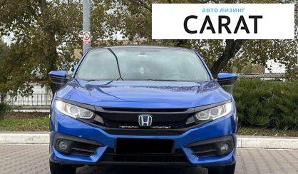 Honda Civic 2016