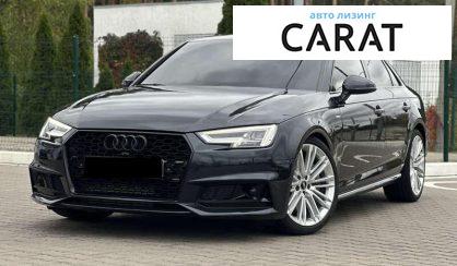 Розглянути Audi A4 2016 Audi A4 2016 - авто лізинг Carat