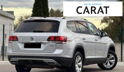 Volkswagen Atlas 2017 Volkswagen Atlas 2017
