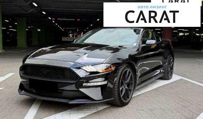 Розглянути Ford Mustang 2021 Ford Mustang 2021 - авто лізинг Carat