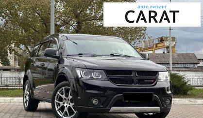 Dodge Journey 2019