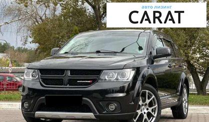 Dodge Journey 2019