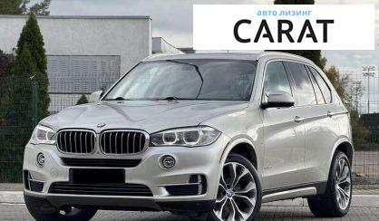 BMW X5 2016 - авто лізинг Carat