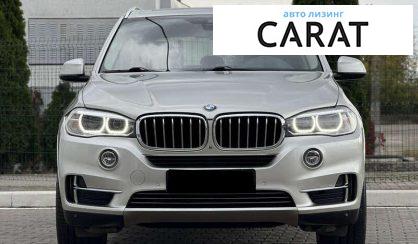 BMW X5 2016