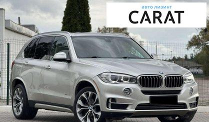 BMW X5 2016