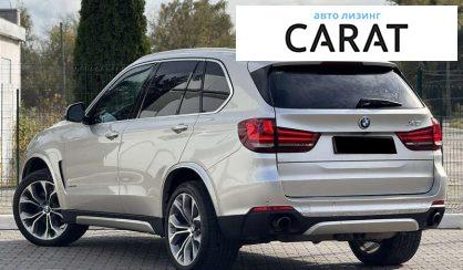 BMW X5 2016