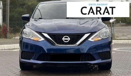 Nissan Sentra 2017