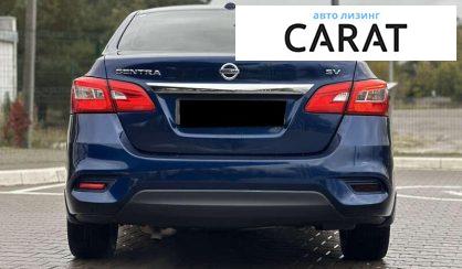 Nissan Sentra 2017