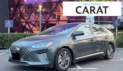 Hyundai Ioniq 2021