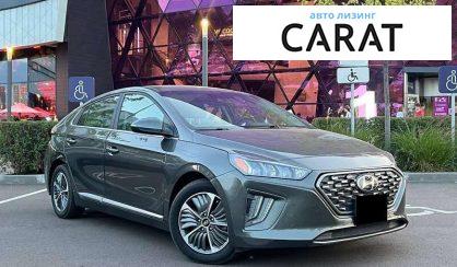 Hyundai Ioniq 2021