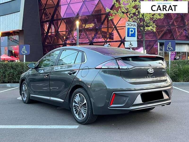 Hyundai Ioniq 2021 Hyundai Ioniq 2021