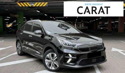 Kia Niro 2020