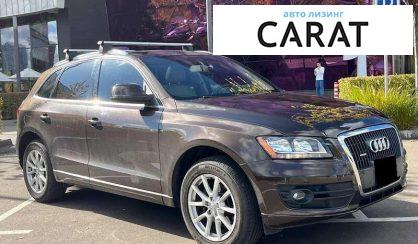 Audi Q5 2011
